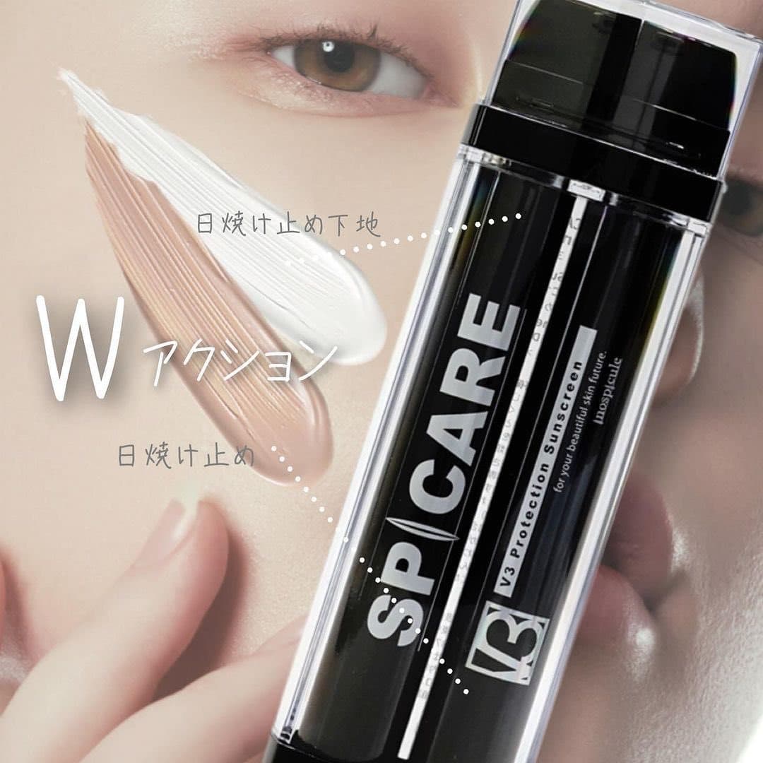 SPICARE V3 Protection Sunscreen【2個セット】 - ファンデーション